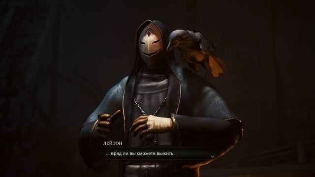 Босс на тоненького - Soulstice смотреть онлайн