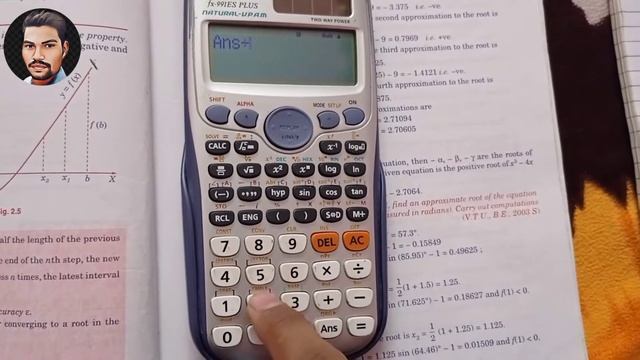 Solve Bisection Method On Calsi | Numerical And Statical Method | Engineering Mathematics смотреть онлайн