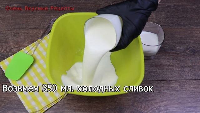 Это просто БОМБА! Вкуснейший домашний ТОРТ Марс смотреть онлайн
