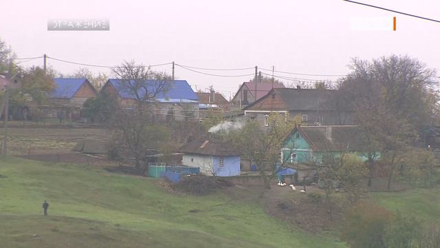 Бетонный опыт смотреть онлайн