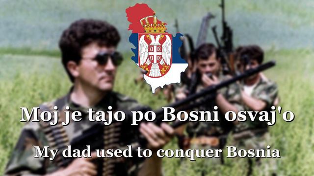 My Dad is a War Criminal (Serbian song) смотреть онлайн