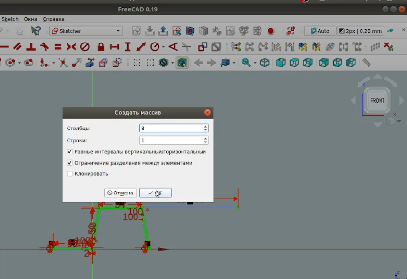FreeCAD. Sketcher прямоугольный массив. Часть 1.mp4 смотреть онлайн