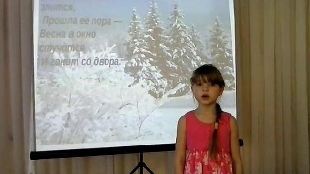 Страна читающая — Алина Мочалова читает произведение «Весна (Зима не даром злится…)» Ф. И. Тютчева смотреть онлайн