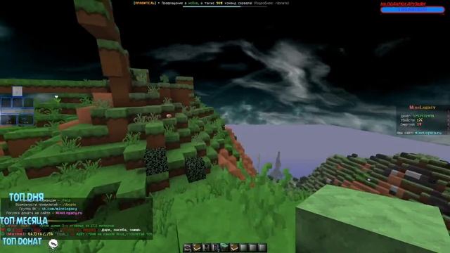 ?СТРИМ ПО МАЙНКРАФТУ?/MINECRAFT STREAM!СТРОИМ ДОМА С ПОДПИСЧИКАМИ! смотреть онлайн