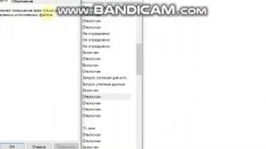 Это приложение заблокировано системным Администратором! КАК РЕШИТЬ ПРОБЛЕМУ? РЕШЕНИЕ ЕСТЬ!