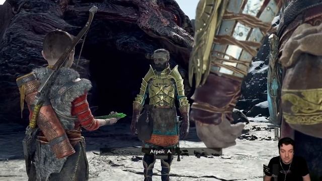 Гитман проходит God of War, День 3 смотреть онлайн