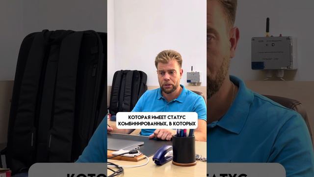 Семейство и радость