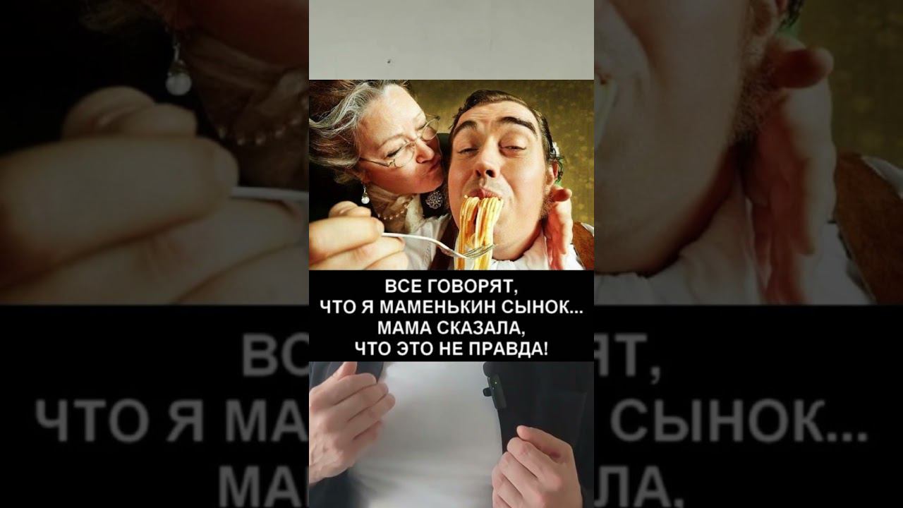 Копируй только счастливых#родители#дети#ДмитрийКучеренко#Алхимияпрактик