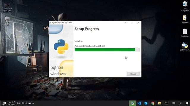تثبيت برنامج ومحرر بايثون اخر اصدار python - install python program смотреть онлайн
