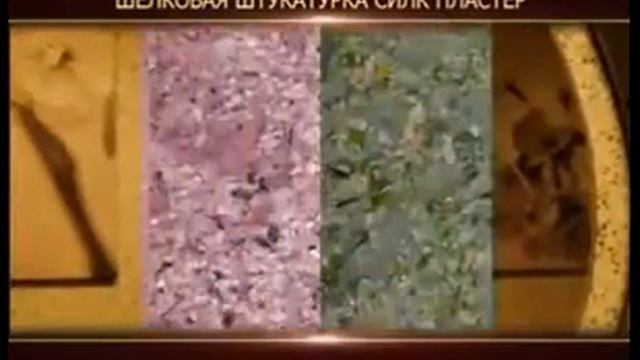 РЕКЛАМНЫЙ РОЛИК 15 СЕК смотреть онлайн