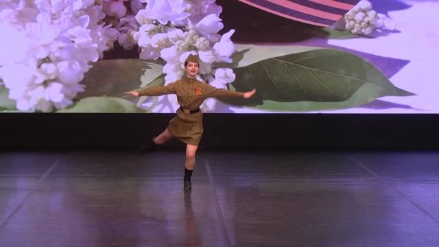 Катюша соло смотреть онлайн