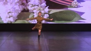 Катюша соло