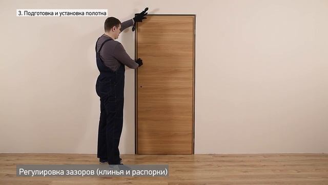 Установка Волховец на компланарном коробе смотреть онлайн