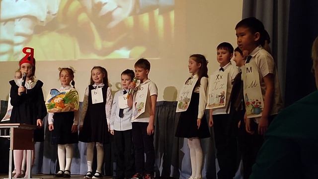 2А день театра смотреть онлайн