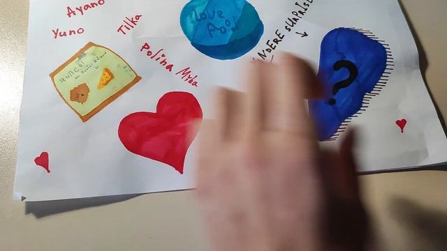Распаковка от Риобы Айши! // Яндере Бокс со вкусняшками ☺✨ смотреть онлайн