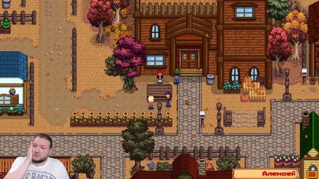 Добрались до 50-й серии, качаем дружбу. Stardew Valley Ridgeside и другие моды #50 смотреть онлайн