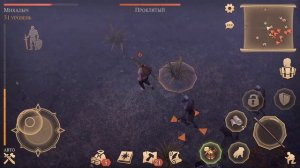 НОЧНОЙ ГОСТЬ - МЕТОДЫ БОРЬБЫ. ОБЗОР ИГРЫ GRIM SOUL - ИГРА НЕ ДЛЯ СЛАБАКОВ.