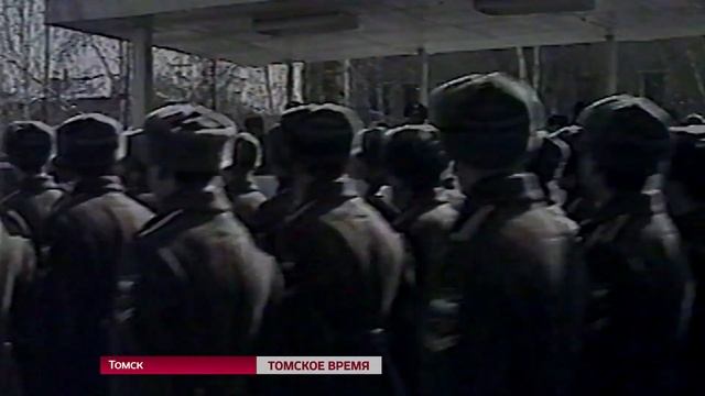 В ТГУ отметили День военного связиста смотреть онлайн