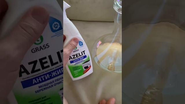 Как отмыть колбу кальяна смотреть онлайн