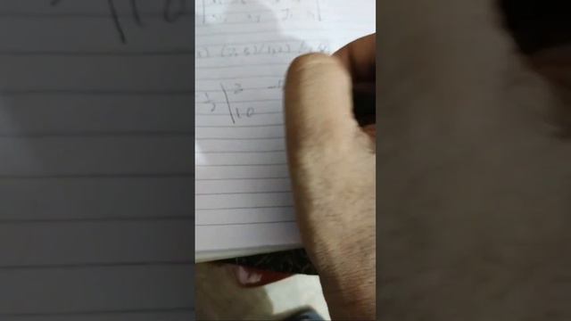 Karachi University Paper Solution смотреть онлайн