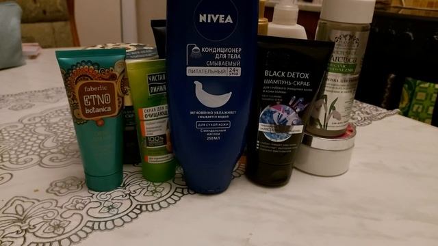 Уходовая косметика на осень смотреть онлайн