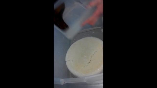 Ароматные Истории