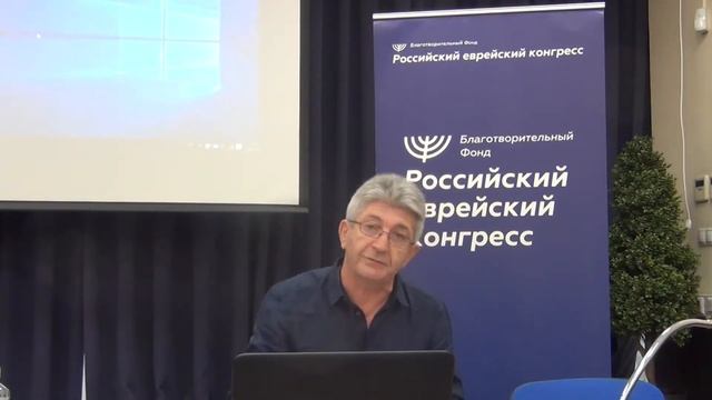 Куповецкий М. Росс. академ. кавказоведение к. XIX–н. XX вв. и формирование татского этнического миф смотреть онлайн