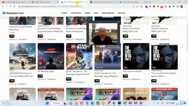 ⚡️ BLACK FRIDAY В PLAYSTATION STORE В ТУРЦИИ С ДОПОЛНИТЕЛЬНОЙ СКИДКОЙ 5% ОТ SIMPLY смотреть онлайн