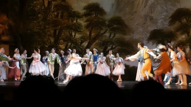 Сцена безумия смотреть онлайн