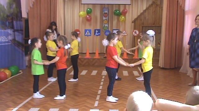 Танец Дружба смотреть онлайн