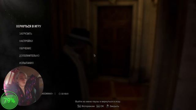 ПРОФЕССИОНАЛЬНЫЙ | Глава 8-10 | PRO mode FULL 100% | Resident Evil 4 Remake смотреть онлайн