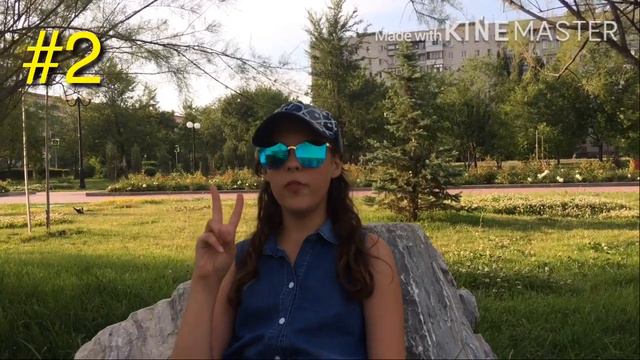 Что делать/ Летом когда тебе скучно?☀️ смотреть онлайн
