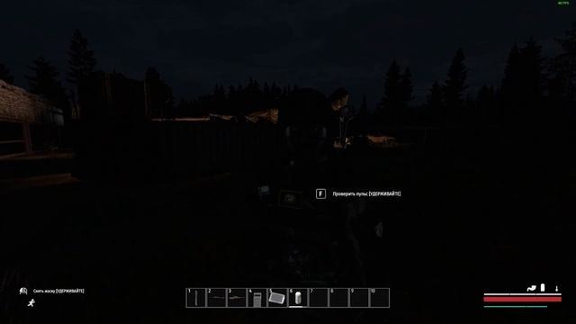 Я ОТДАЛ ЕМУ САМОЕ ДОРОГОЕ, ЧТО У МЕНЯ ЕСТЬ В DayZ [ PERIMETER Stalker RP ] смотреть онлайн