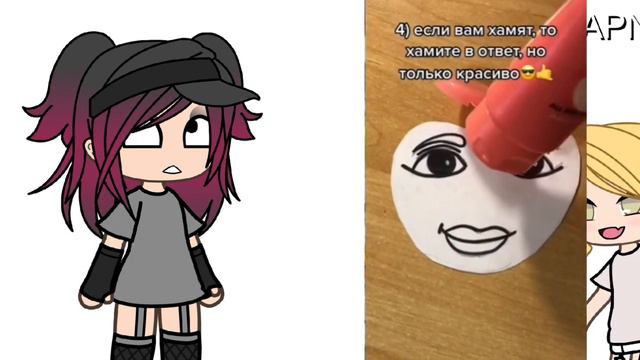 Эпизод 4 | Господи что это, шиза? смотреть онлайн