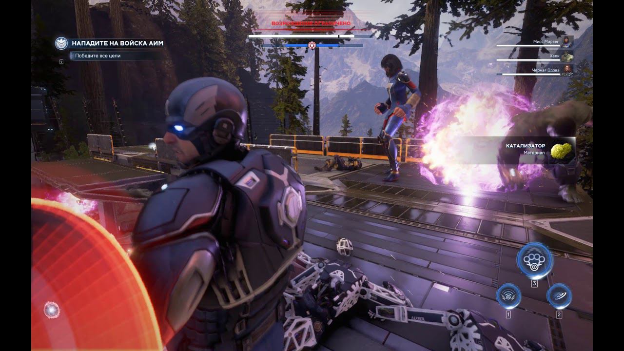 Marvel's Avengers [RUS, без комментариев]. Часть 15: Таскмастер.