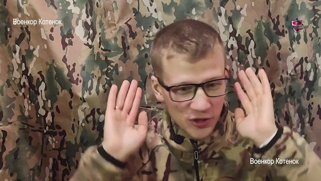 Отряд 20-летних "анимешников" взял опорник ВСУ смотреть онлайн