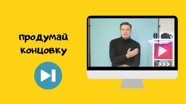 Инструкции по Самоделкам