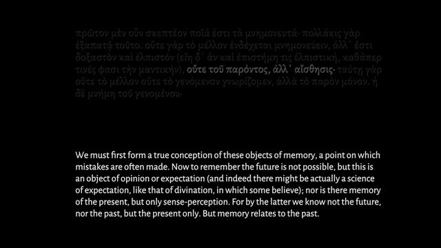 On Memory & Recollection, by Aristotle (reconstructed Ancient Greek pronunciation) смотреть онлайн