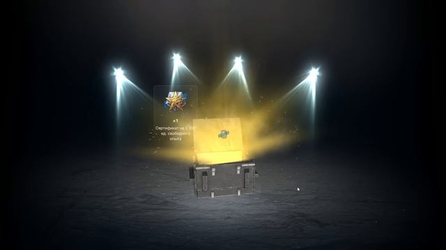 Потратил 53250 голды на контейнеры! Открытие на ОТ 9.2! ; Критика рынка, WoT Blitz | ZAF смотреть онлайн