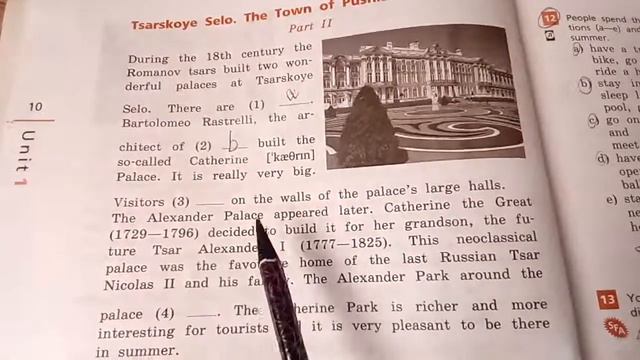 Unit 1, Ex.10 / ГДЗ. Rainbow English. 6 класс. Рабочая тетрадь смотреть онлайн