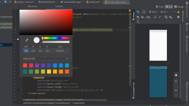 Drag & Drop + Swipable RecyclerView in Android Studio Tutorial [Part 1/3] (Kotlin) смотреть онлайн