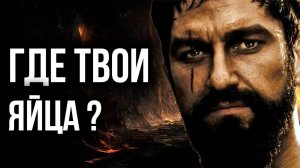 Как Побороть Стеснение? Рабочие Способы