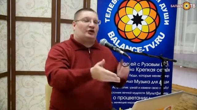Как найти идеального спутника жизни? смотреть онлайн