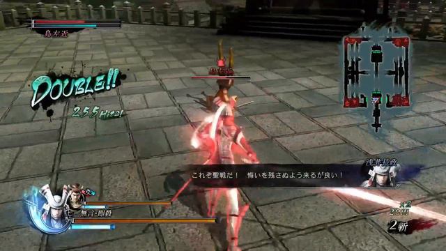 Sengoku BASARA 4 Nagamasa VS Sakon - Boss Fight No Damage - Sengoku BASARA 4 Sumeragi смотреть онлайн