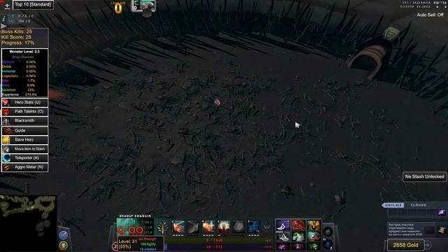 Titanbreaker rpg Гайд по кастомке на русском Dota 2 custom map смотреть онлайн