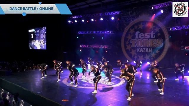 TODES fest KAZAN 2018. Батл. Казань-Миллениум. Взрослые высшая лига смотреть онлайн