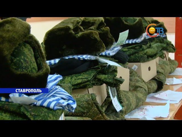 Телекомпания 