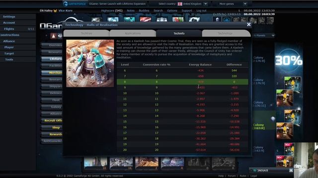 OGame Формы жизни.Lifeforms.