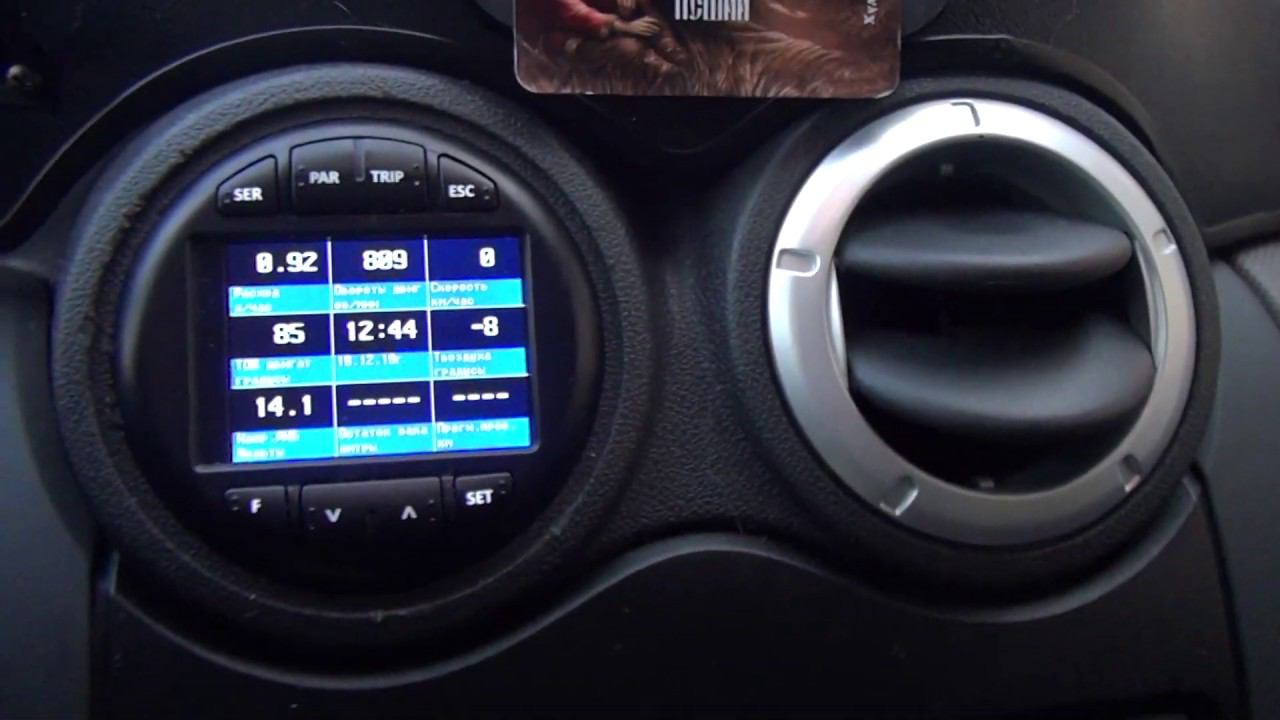 Бортовой компьютер Multitronics C 590 смотреть онлайн