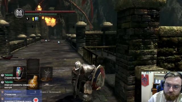 DARK SOULS: REMASTERED смотреть онлайн